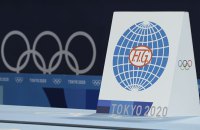 Норвегія буде бойкотувати конгрес FIG через участь російських і білоруських делегатів