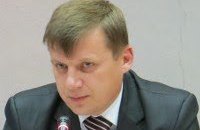 Кабмин назначил врио директора Центра оценивания качества образования