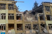 Російська армія двома ракетами пошкодила навчальний заклад на Харківщині