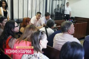 Суд продолжил рассматривать нападение на журналистов 18 мая