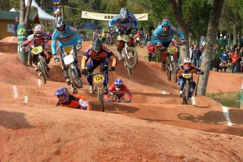 Минобороны решило построить на "Чайке" трассу для BMX за 165 млн гривен