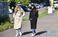 В Україні змінили епідзонування. Київ залишили в помаранчевій