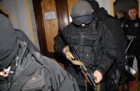 СБУ ликвидировала крупный конвертцентр, финансировавший террористов