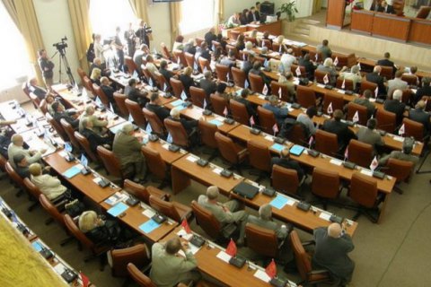 Запорожский горсовет не смог признать Россию агрессором