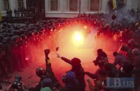 Осколки пам'яті. 2 грудня. Справа на сина