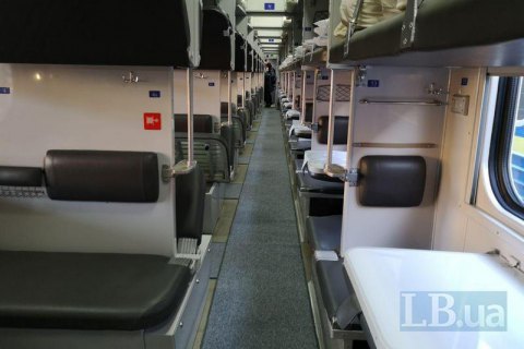 "Укрзализныця" продала первые 100 тысяч билетов по программе "ковидной тысячи" 