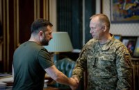 Зеленський: «Вночі Сили оборони України діяли по напрямку НПЗ в Ярославлі» 
