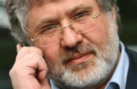 Коломойський назвав Януковича і Путіна двома шизофреніками