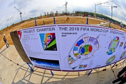 На стадионе ЧМ-2018 в Самаре обрушилась часть конструкции