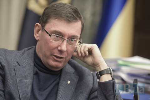 В деле об убийстве Гандзюк объявлено еще одно подозрение (обновлено)