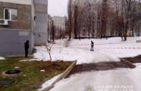 У Харкові стріляли в офіцера карного розшуку Нацполіції (оновлено)
