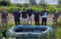 Прикордонники затримали п’ятьох українців, які хотіли втекти до Угорщини