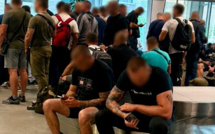 Чорногорія депортувала 