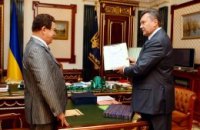 Кобзон спел вместе с Януковичем песню про Донбасс