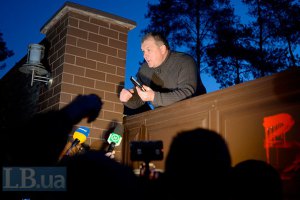 Милиция: Автомайдан ошибся адресом, пикетируя "дом Захарченко" (обновлено)