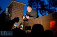 Милиция: Автомайдан ошибся адресом, пикетируя "дом Захарченко" (обновлено)