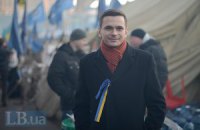Илья Яшин анонсировал презентацию доклада Немцова про Украину