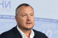 ​Депутат: Если мы не поддержим отечественные газодобывающие компании, продолжим кормить Россию