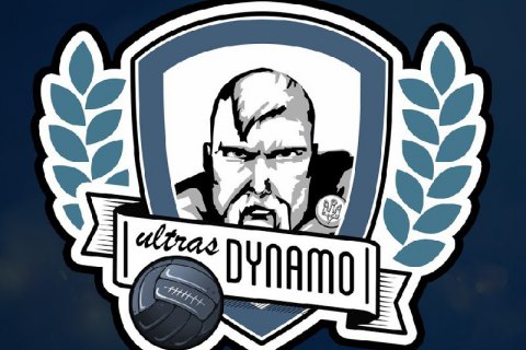 Ультрас "Динамо" обізвали Луческу сумнозвісним провокатором