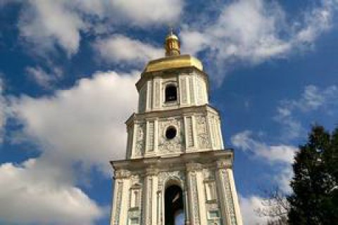 У "Софії Київській" відбудеться виставка конкурсних пропозицій ескізів великого Державного Герба України