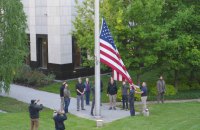 Посольство США в Києві відновило роботу