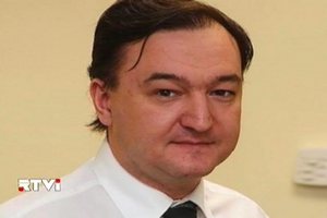 Чиновница из "касты неприкасаемых", связанных с делом Магнитского, лишилась работы в Рособоронпоставке
