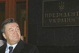Наполеоновские войны Януковича
