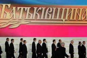 "Батькивщина" требует освободить и других политзаключенных
