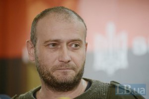 "Правий сектор" готується до подальшої боротьби, - Ярош
