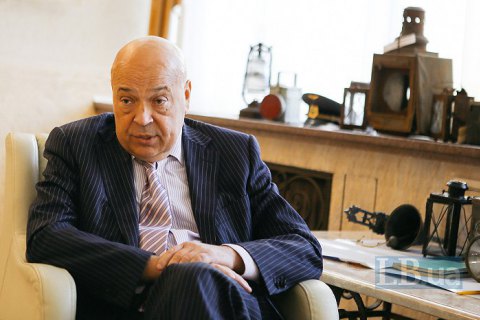 ФСБ готовила вооруженные провокации на Закарпатье, - Москаль 