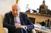 ФСБ готовила вооруженные провокации на Закарпатье, - Москаль 