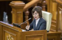 Совет безопасности Молдовы обсудил хищения молдавских активов в Украине 