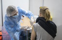 У Києві відкрився Центр вакцинації проти коронавірусу (оновлено)