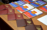 Оккупационные процессы РФ в ОРДЛО 2021