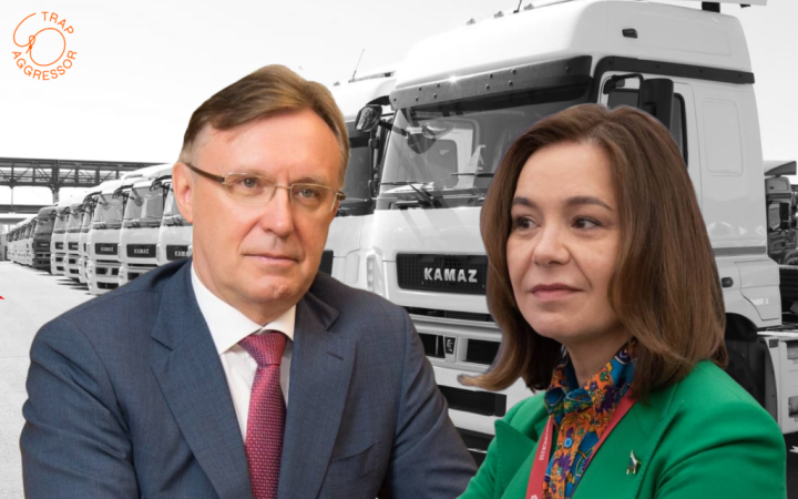 Родина гендиректора російського заводу "КамАЗ" досі імпортує деталі з Австрії до РФ, – Trap Aggressor