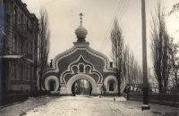 Дві долі