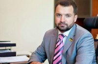 Гибель главы КДК ФФУ Манива расследуют как умышленное убийство