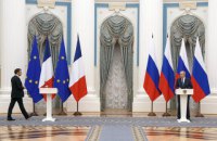 Макрон и Путин по телефону обсудили ситуацию вокруг Украины