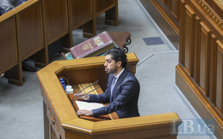 ​Верховний Суд визнав незаконним рішення щодо відсторонення Гео Лероса від засідань Ради