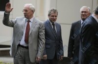 Азаров рассказал о своей библиотеке 