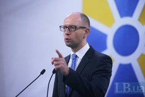 На отопительный сезон Украине не хватает 5 млрд кубометров газа, - Яценюк