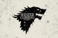 HBO запропонував $250 тисяч хакерам, які викрали сценарії "Гри престолів"
