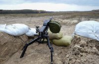 З початку доби на Донбасі сталося два обстріли