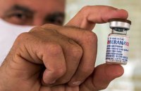 Куба будет прививать детей от двух лет собственной вакциной от ковида