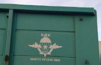 Литовці не пропустили потяг з символікою армії РФ