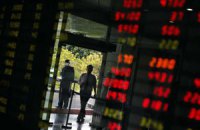 Українську міжбанківську валютну біржу позбавили ліцензії