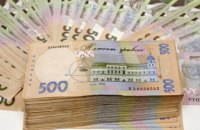 ОВГЗ вместо депозита? Будьте осторожны