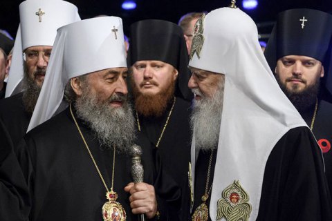 Філарет: у соборі візьмуть участь три або чотири архієреї УПЦ МП