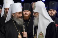 Филарет: в соборе примут участие три или четыре архиерея УПЦ МП