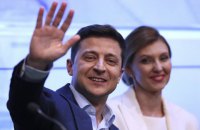 В Раде предлагают провести инаугурацию президента 19 мая